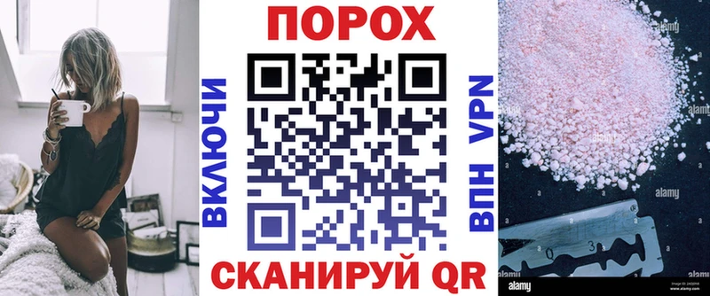 АМФ VHQ Новодвинск