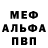Кетамин VHQ Nikita Louizi