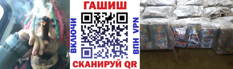 блэк спрут сайт  Новодвинск  Гашиш AMNESIA HAZE  дарнет шоп 