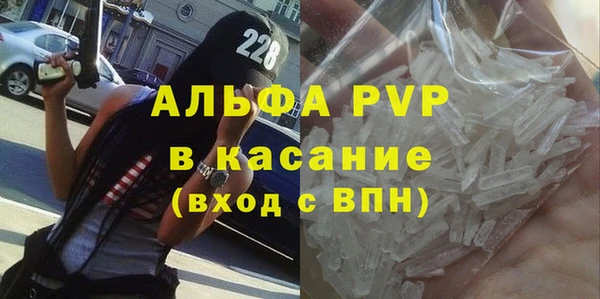марки nbome Бугульма