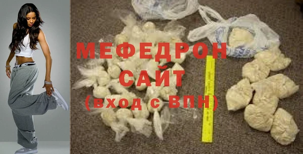 марки nbome Бугульма