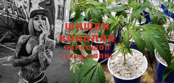 марки nbome Бугульма