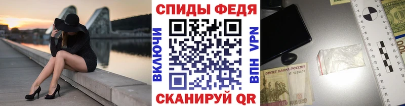 МЕТАМФЕТАМИН пудра  kraken вход  Новодвинск 